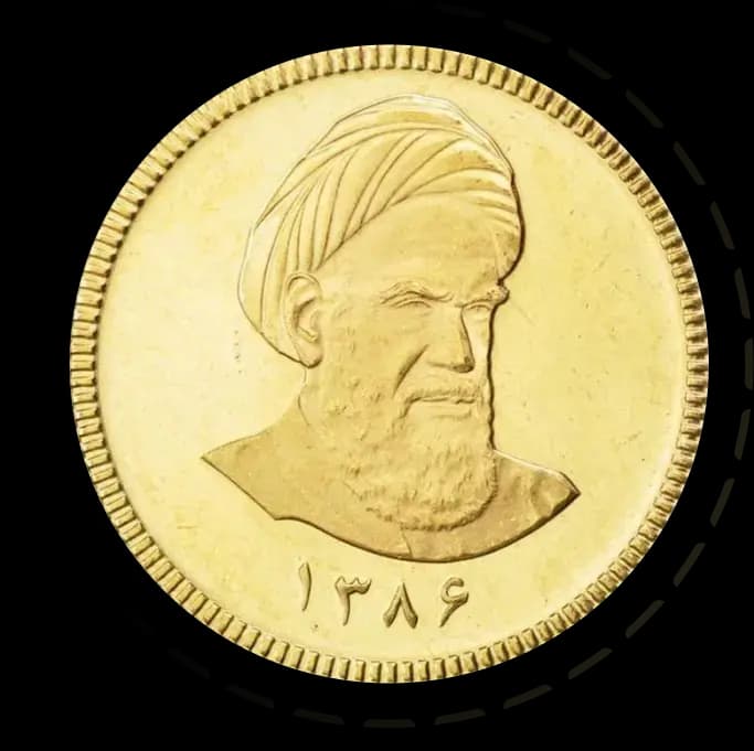 تصویر سکه – مرجع معتبر قیمت و خرید و فروش انواع سکه